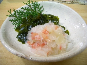 伊勢海老!