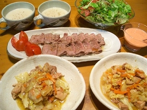 シンプルスキンケア(2本目突入!)