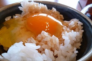 ☆　金運アップの卵　☆