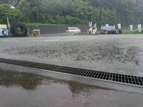 九州北部梅雨入り　運転に注意