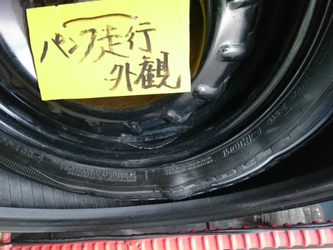 久々の平日本店出勤 久々の平日本店出勤
