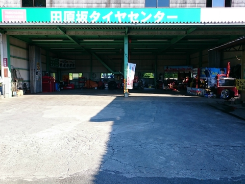 久々の平日本店出勤 久々の平日本店出勤