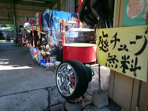 久々の平日本店出勤 久々の平日本店出勤
