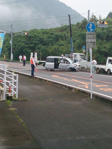 事故発生