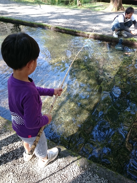 柿原養鱒場