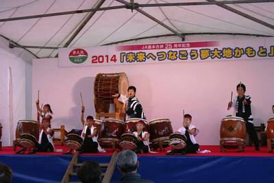 JA鹿本合併25周年記念2014「未来へつなごう夢大地かもと」 JA鹿本合併25周年記念2014「未来へつなごう夢大地かもと」