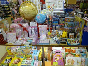 新学期アイテム ぞくぞく入荷中です 新学期アイテム ぞくぞく入荷中です