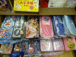 新学期アイテム ぞくぞく入荷中です 新学期アイテム ぞくぞく入荷中です