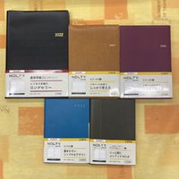4月始まりの手帳　好評発売中☆