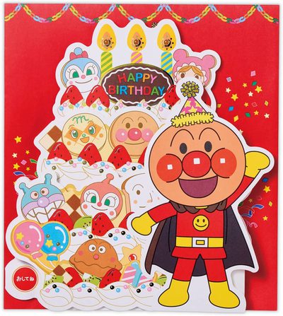 本日より「ふみの日セール」開催です(*´∀`) 本日より「ふみの日セール」開催です(*´∀`)
