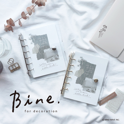 MINDWAVE_Bine扉絵 MINDWAVE_Bine扉絵