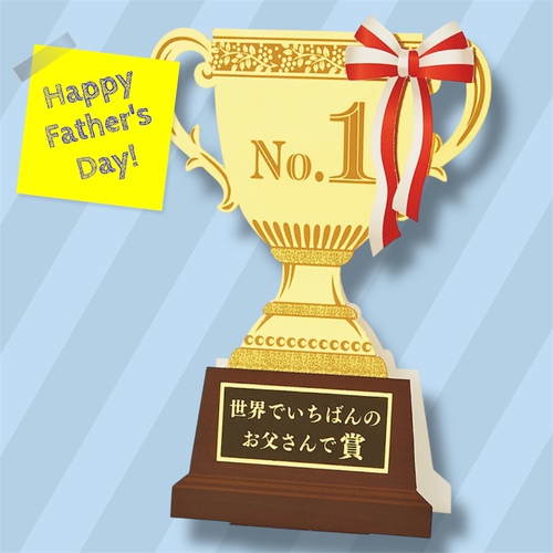 5月23•26•27日は『ふみの日セール』です✉️ 5月23•26•27日は『ふみの日セール』です✉️