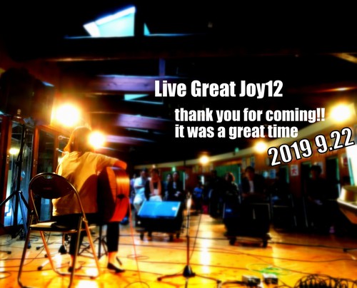 Live Great Joy12閉幕！