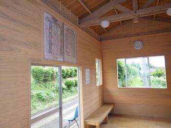 谷人散歩 KIMIOのレポート 加勢駅
