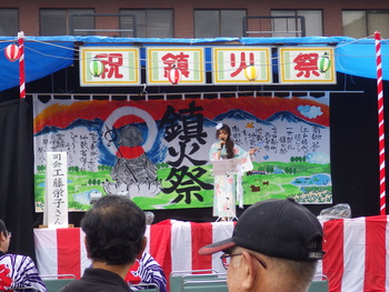 谷人散歩 KIMIOのレポート イベント(鎮火祭・本祭)
