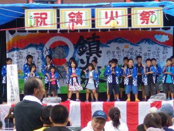谷人散歩 KIMIOのレポート イベント(鎮火祭・本祭)