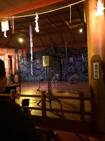 谷人散歩 KIMIOのレポート ライブ