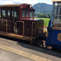 谷人散歩 Kimioのレポート 南阿蘇鉄道復活祭