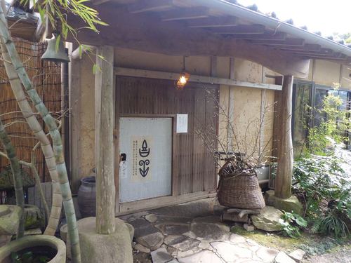 美味しいだご汁(。◠‿◠。)