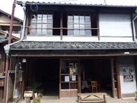 山鹿に江戸時代から残る町屋を利用した貸ギャラリー