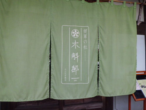 贅沢ランチ