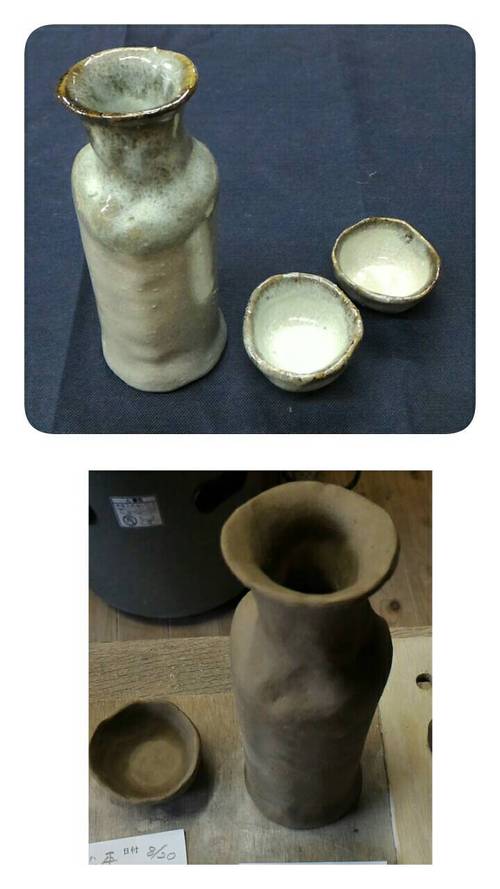 かんびん&ぐい呑み かんびん&ぐい呑み