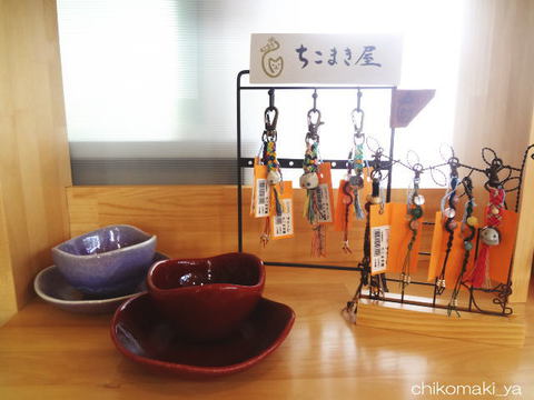 ちこまき屋 エスプリ店 オープン ちこまき屋 エスプリ店 オープン