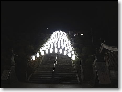 大津山阿蘇神社 大津山阿蘇神社