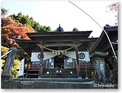 願掛け・・・