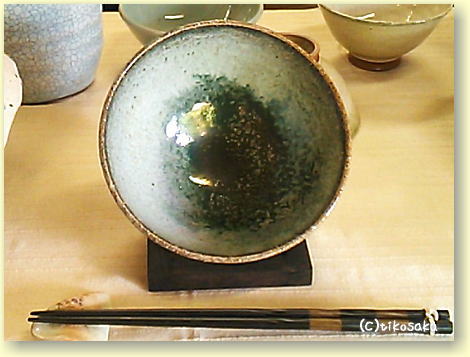 オンリーワンの器
