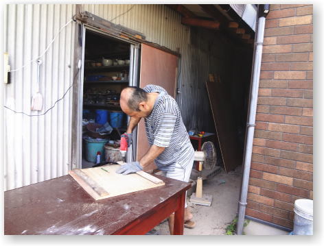 作業中 作業中