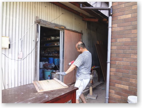作業中 作業中