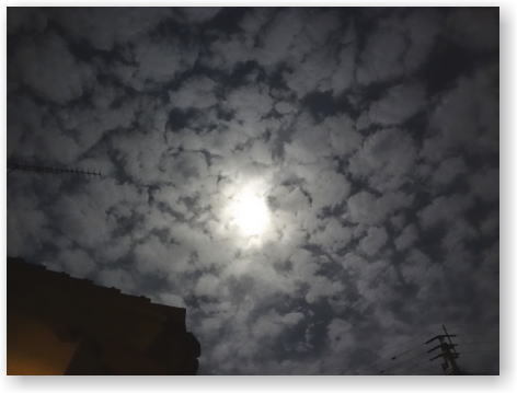 夜中のひつじ雲 夜中のひつじ雲
