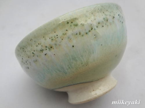 三池焼 緑釉ご飯茶碗 三池焼 緑釉ご飯茶碗