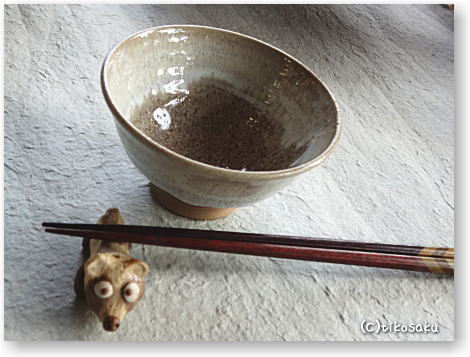 新作のご飯茶碗