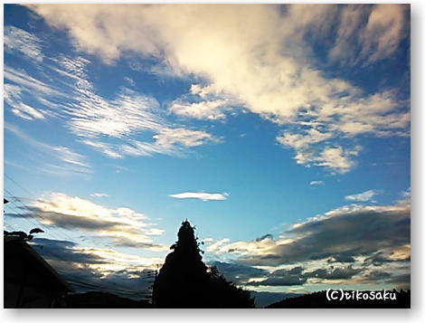 夕方見上げた空