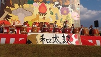 東海大学阿蘇校舎学園祭　「数鹿流祭」