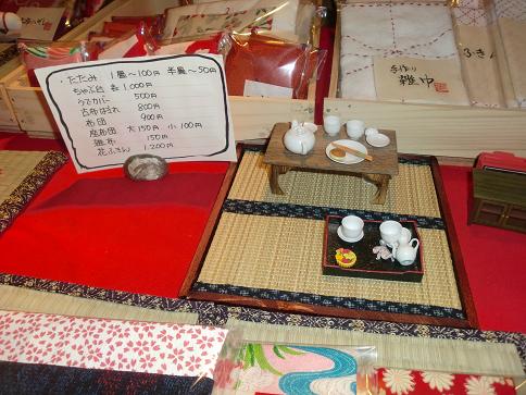 南阿蘇の【色花】でランチと《谷人たちの美術館》を楽しむ♪