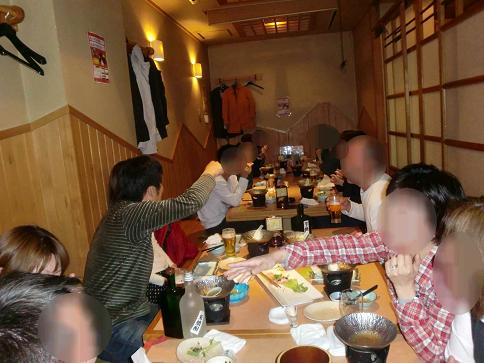 水道町【郷作 とく一。】で合コ~~~ン♪+α