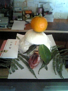 明けてました。