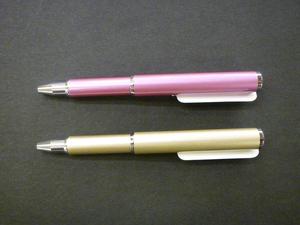 手帳のお供にミニペンいかが?