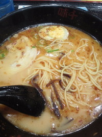 味千ラーメン感謝デー！