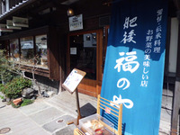 歴史あふれる石垣のたたずまいでランチを