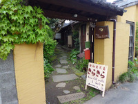 アジアン雑貨カフェ「きらきら」さん！おかえりなさい