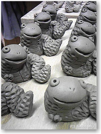 小さな目標