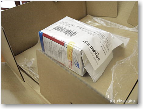 Amazonでお買い物
