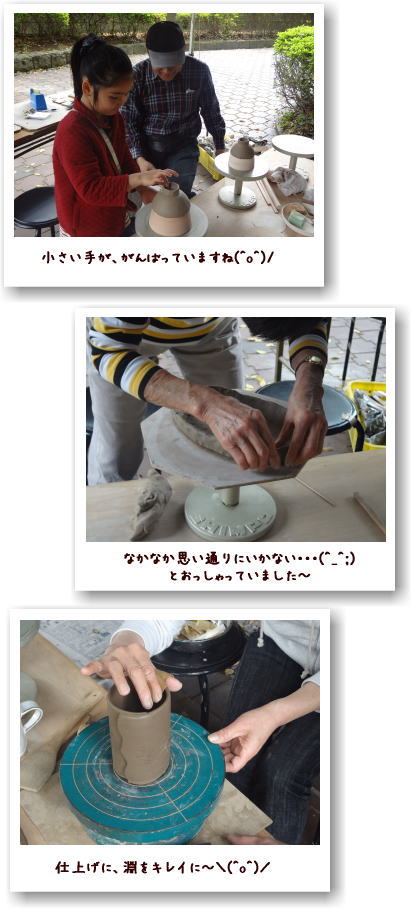 屋外の催しは好評でした♪