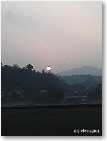 いつもの風景