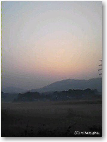 いつもの風景
