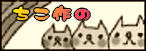 明日からOPENです